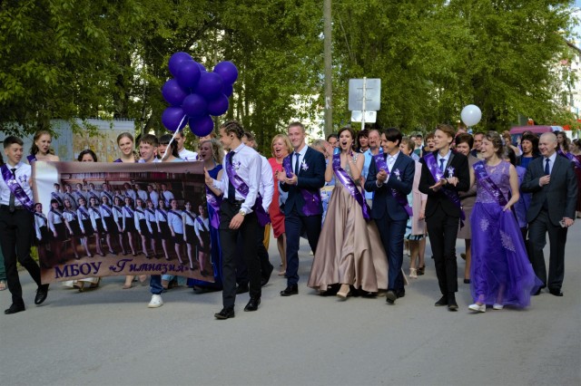 ​21 июня состоялся хит-парад «Выпускник-2019»