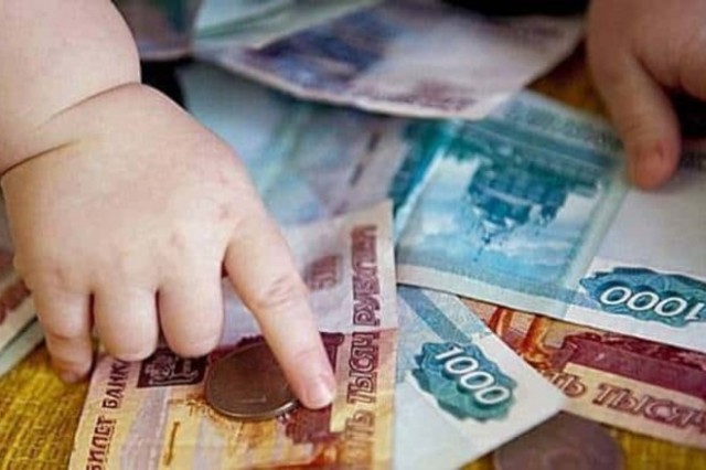 Многодетные семьи получат по 450 тыс. руб. на погашение ипотечного кредита