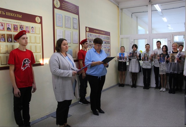 В Александровском округе открыли мемориальные доски погибшим в СВО