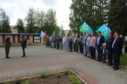 В Александровске состоялось торжественное мероприятие, посвящённое Дню ВДВ