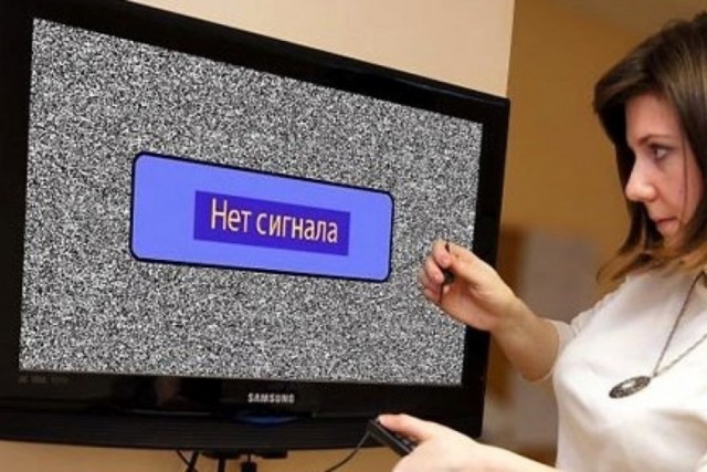 13 мая в Александровске возможно отключение цифрового вещания