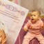 Размер материнского капитала в 2020 году составит 466 617 рублей