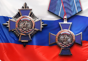 Полицейский из Яйвы удостоен медали «За офицерскую честь»