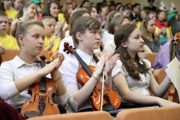 ​В Перми будет создана краевая музыкальная школа