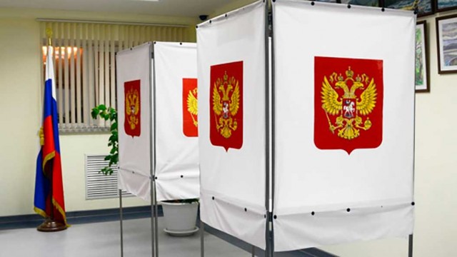 В Пермском крае явка к середине второго дня голосования составила 19,23%