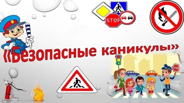 В Александровске проводится мероприятие "Весенние каникулы 2022"