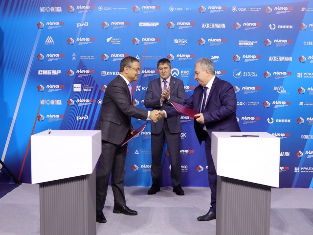 АМЗ и Верхнекамская Калийная Компания подписали Соглашение о сотрудничестве