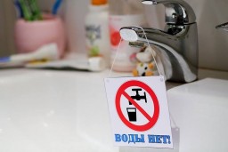 В Яйве 26 ноября отключение подачи воды из-за порыва трубы