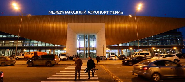 S7 открывает прямые рейсы из Перми в Санкт-Петербург