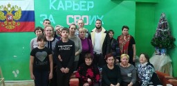 Волонтёрскому движению посёлка Карьер-Известняк исполнилось два месяца