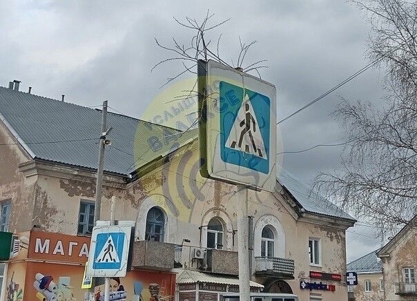 Жителям дома в Александровске пообещали капремонт через 40 лет