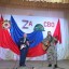 В ДК «Химик» посёлка Всеволодо-Вильва состоялся благотворительный концерт