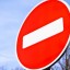 2 февраля частичное ограничение движения автотранспорта по улице Войкова