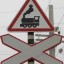 В Александровске проведено мероприятие по контролю за содержанием железнодорожных переездов