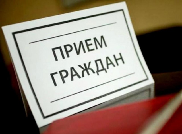 6 июля в Александровске пройдет бесплатный приём юриста