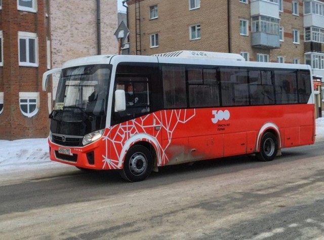 Власти восстановили автобусное сообщение для жителей деревни Клестово