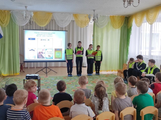 ​В детском саду поселка Яйва проведено мероприятие «ЮИД - детям!»
