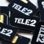 ​Tele2 информирует о предстоящих изменениях своих услуг в Пермском крае