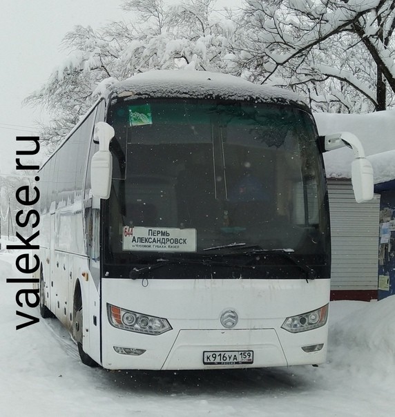 С 16 января меняется расписание автобусов "Александровск - Пермь"