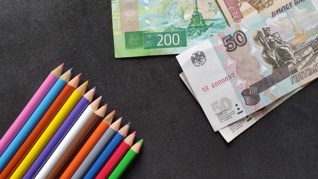 Начат приём заявлений на выплаты по 10 тыс рублей на ребенка к началу учебного года