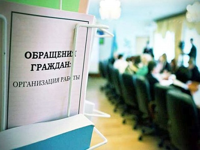 ИО главы Александровска привлечен к ответственности за нарушение порядка рассмотрения граждан