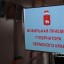 Сегодня в  Александровске будет работать мобильная приемная губернатора Пермского края