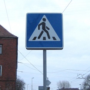 В Александровске в выходные установили дорожные знаки