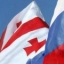 В Грузии собираются запретить российский флаг