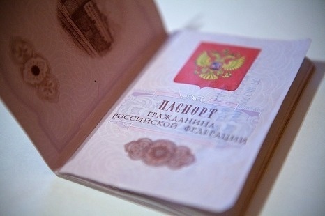 Графа «Национальность» может вернуться в российские паспорта