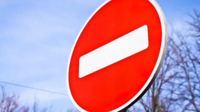 1 июня в Александровске будет ограничено движение автотранспорта