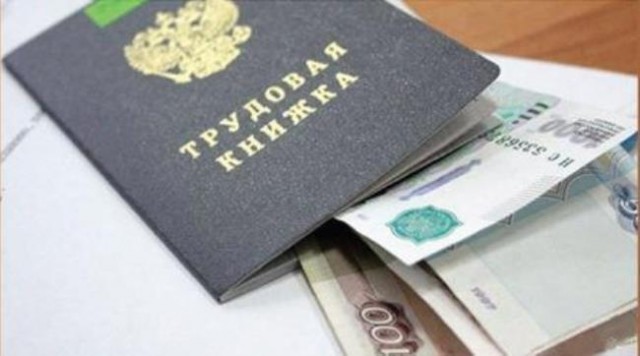 В России почти вдвое увеличат пособие по безработице