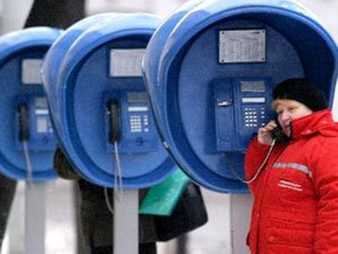 В Прикамье "Ростелеком" отменил плату за внутризоновые звонки из таксофонов