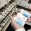 Лекарства стоимость ниже 50 рублей могут исчезнуть из аптек