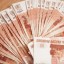 Средняя заработная плата жителей Прикамья в феврале составила 27,8 тысяч рублей