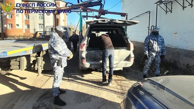 ​Судебные приставы в пригороде Александровска изъяли внедорожник