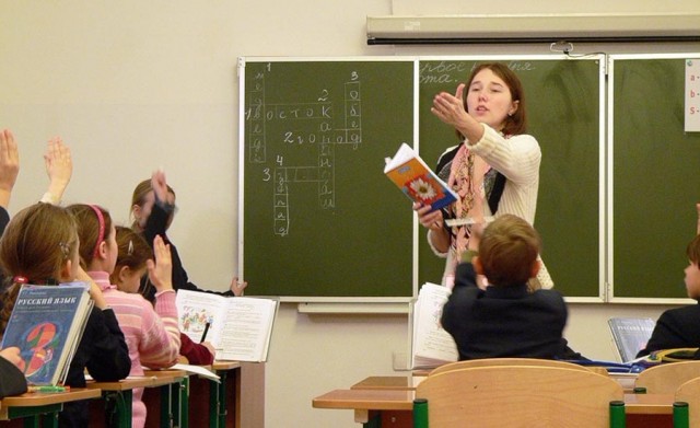 ​В Пермском крае будут работать 33 «мобильных учителя»