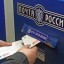 «Почта России» будет использовать для доставки собственные самолеты