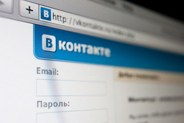 «ВКонтакте» будет осуществлять денежные переводы