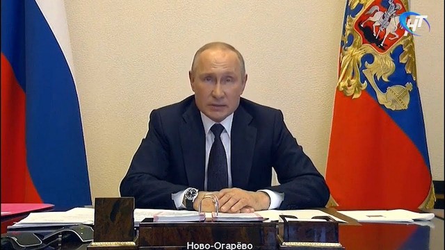 Владимир Путин выступил с телеобращением к россиянам