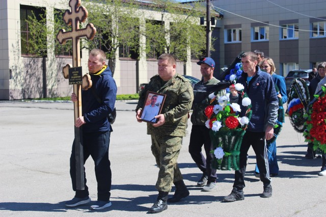 ​Александровский округ простился с земляком