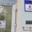 Минздрав Прикамья проверит ситуацию с поликлиникой во Всеволодо-Вильве