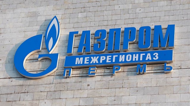 «Газпром» намерен за долги получить в собственность котельную Александровского машзавода