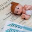 В 2020 году в Прикамье ежемесячная денежная выплата за третьего ребенка составит 10703 рубля