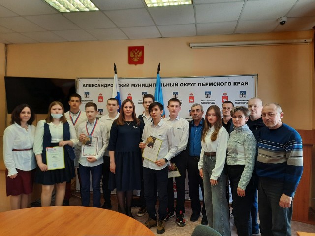 В Александровске наградили победителей и участников регионального этапа Всероссийской олимпиады