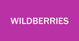 Пункт выдачи товаров Wildberries