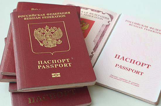 В России могут сократить сроки выдачи загранпаспортов