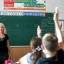 Все российские педагоги, совмещающие свою работу с классным руководством, получат надбавку