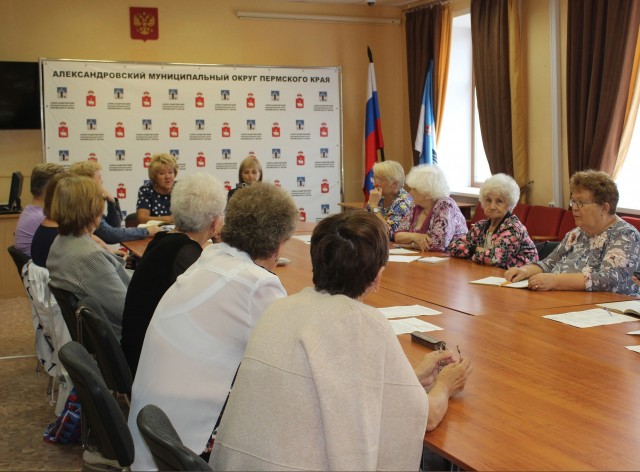 Заседание ветеранского актива Александровского округа
