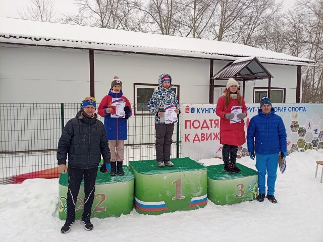 Лыжники из Александровска отлично выступили на соревнованиях в Кунгуре