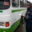 На территории Александровского муниципального округа проводится мероприятие "Автобус"